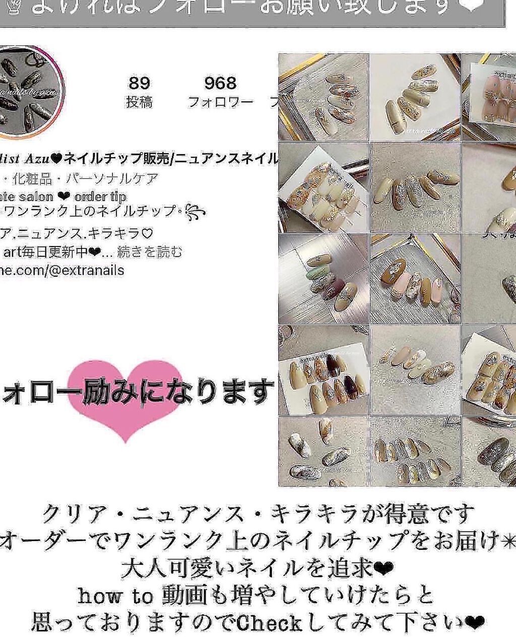 irogel/irogel(イロジェル)/ジェルネイルを使ったクチコミ（3枚目）