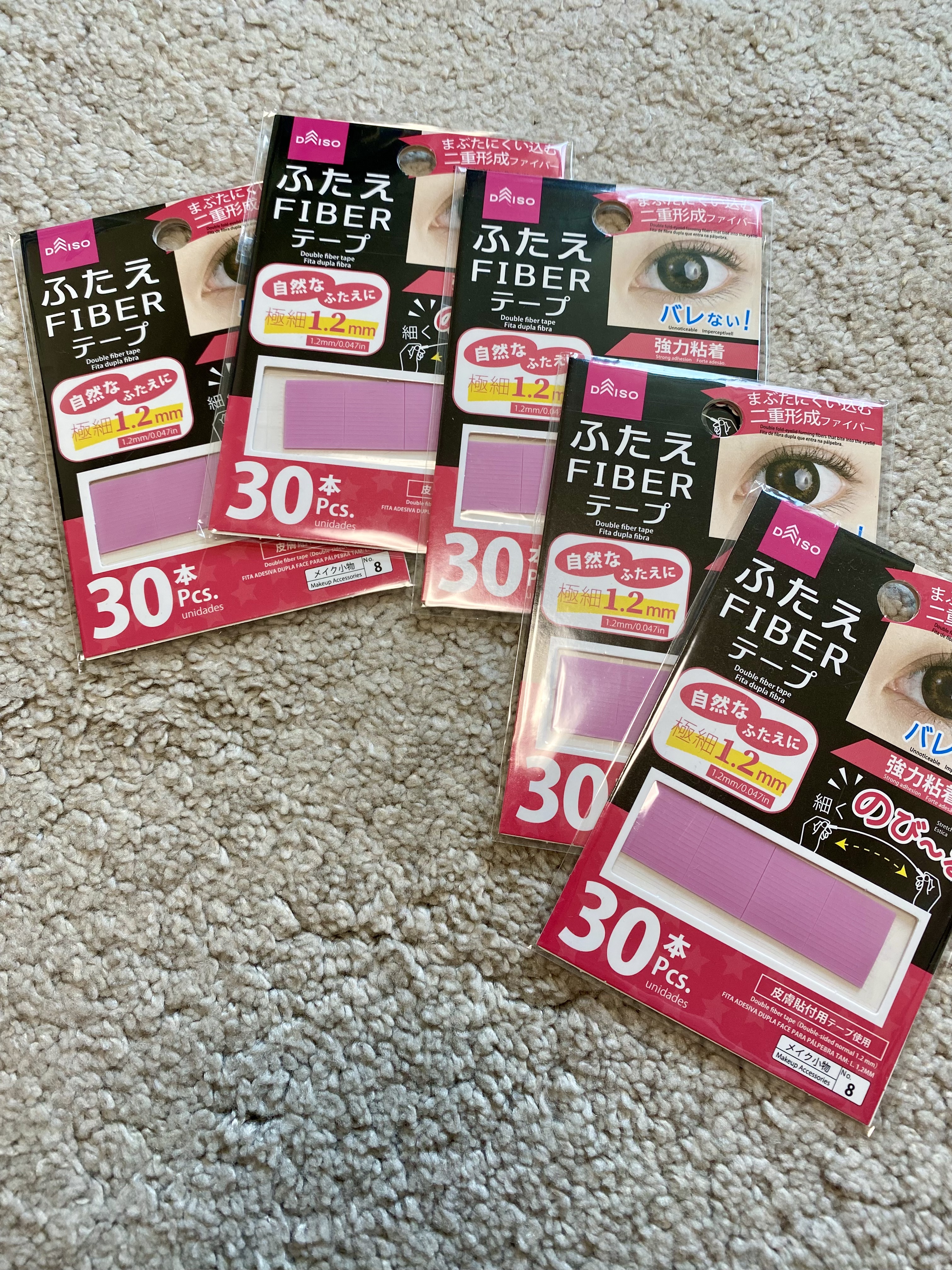 ふたえ FIBER テープ/DAISO/二重まぶた用アイテムを使ったクチコミ（2枚目）