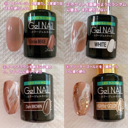 ジェルネイル(ライト対応)/セリア/ジェルネイルを使ったクチコミ(2枚目)