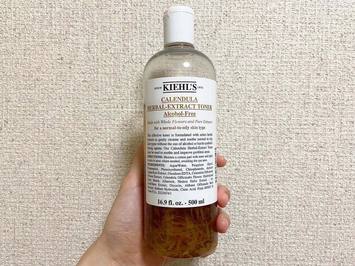 キールズ ハーバル トナー CL アルコールフリー/Kiehl's/化粧水を使ったクチコミ(1枚目)
