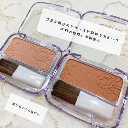 ナチュラル チークN/CEZANNE/パウダーチークを使ったクチコミ(2枚目)