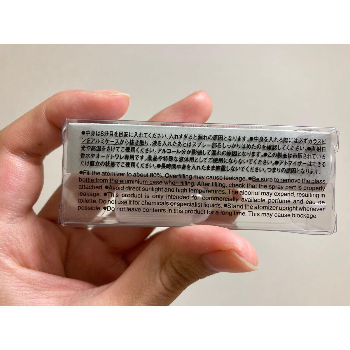 アルミアトマイザー/無印良品/その他化粧小物を使ったクチコミ（2枚目）