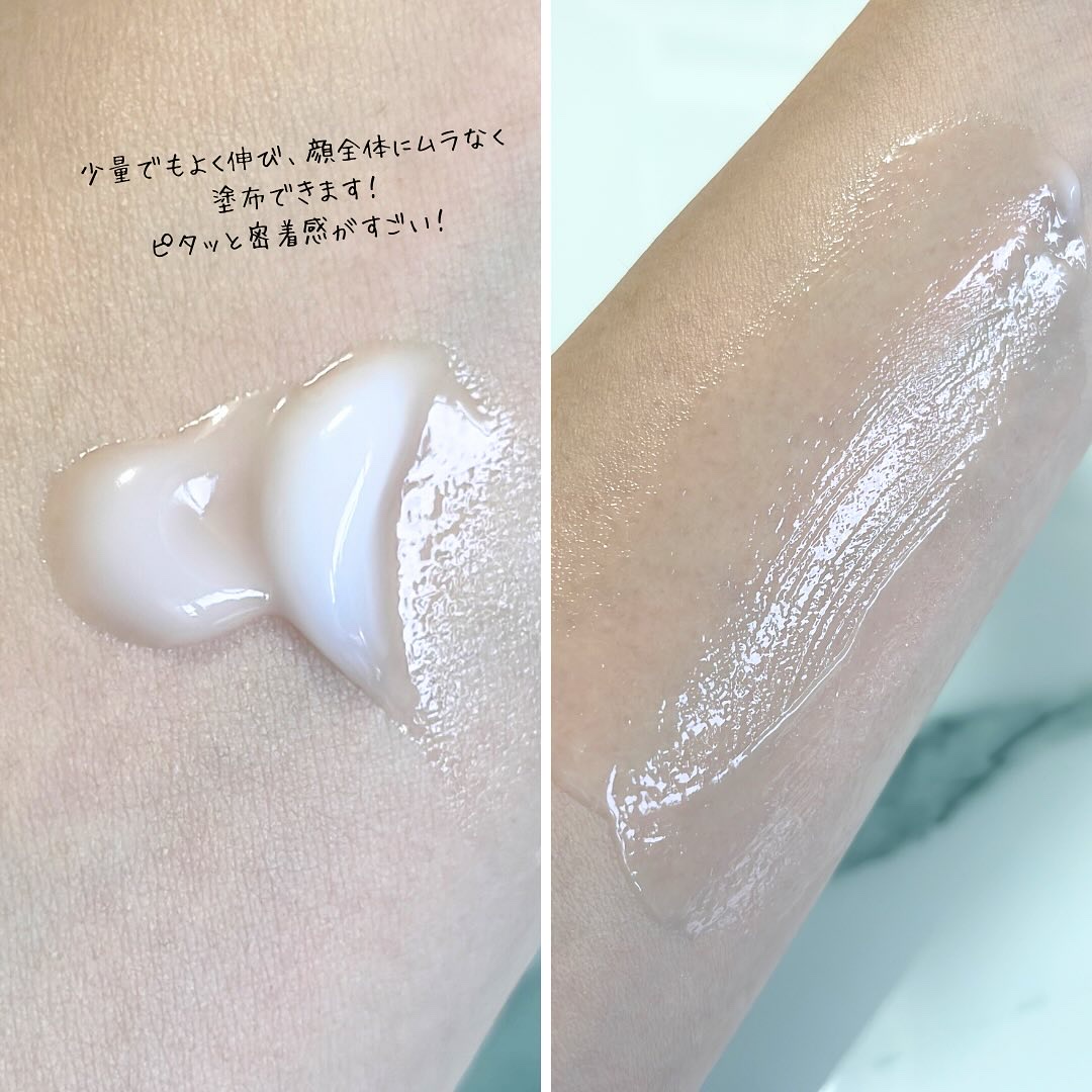 パーフェクトワン 薬用リンクルストレッチジェル/パーフェクトワン/オールインワン化粧品を使ったクチコミ（3枚目）