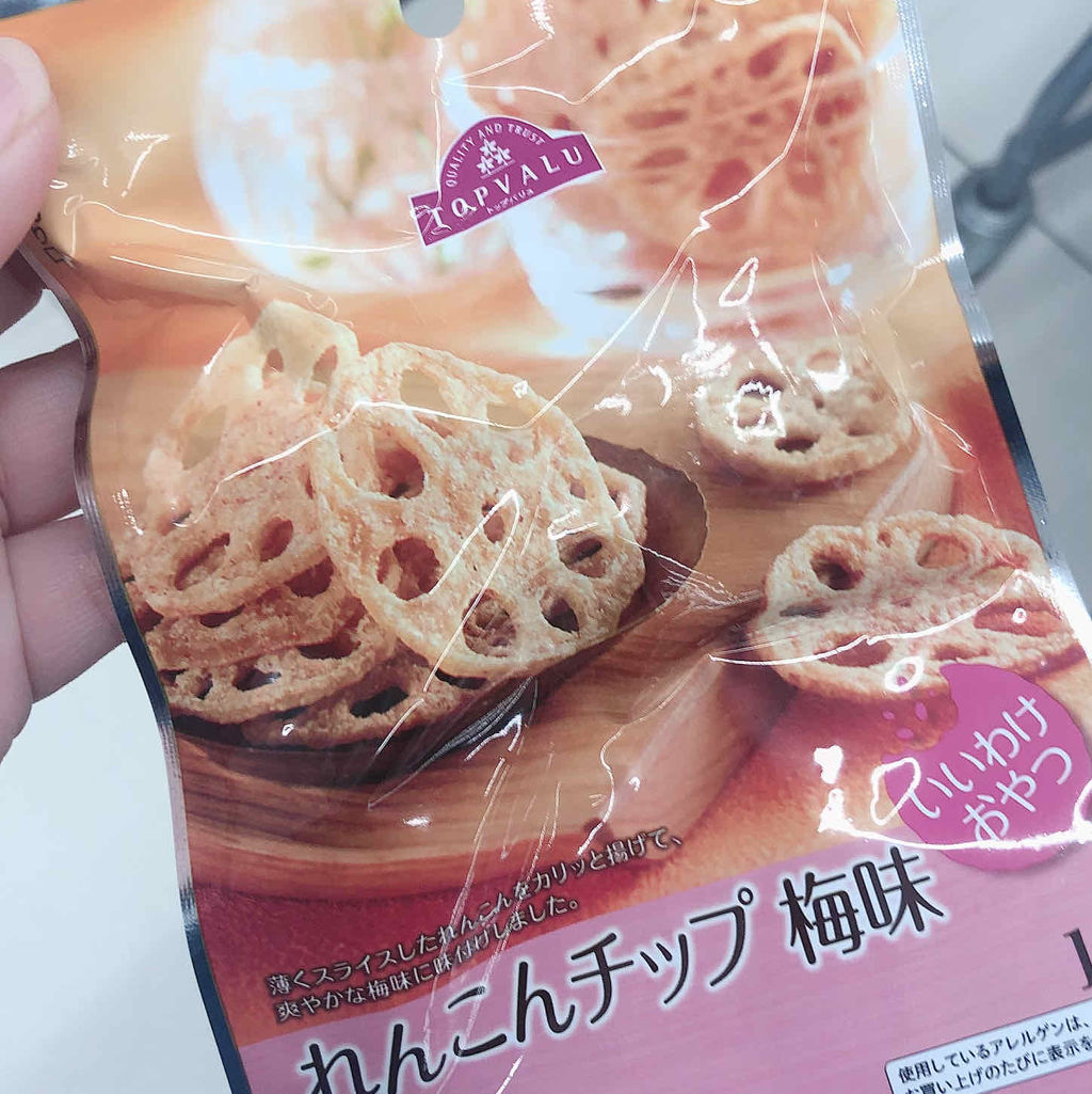 自己紹介/雑談/その他を使ったクチコミ（1枚目）