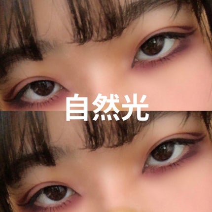 【旧品】パーフェクトスタイリストアイズ/キャンメイク/アイシャドウパレットを使ったクチコミ(3枚目)
