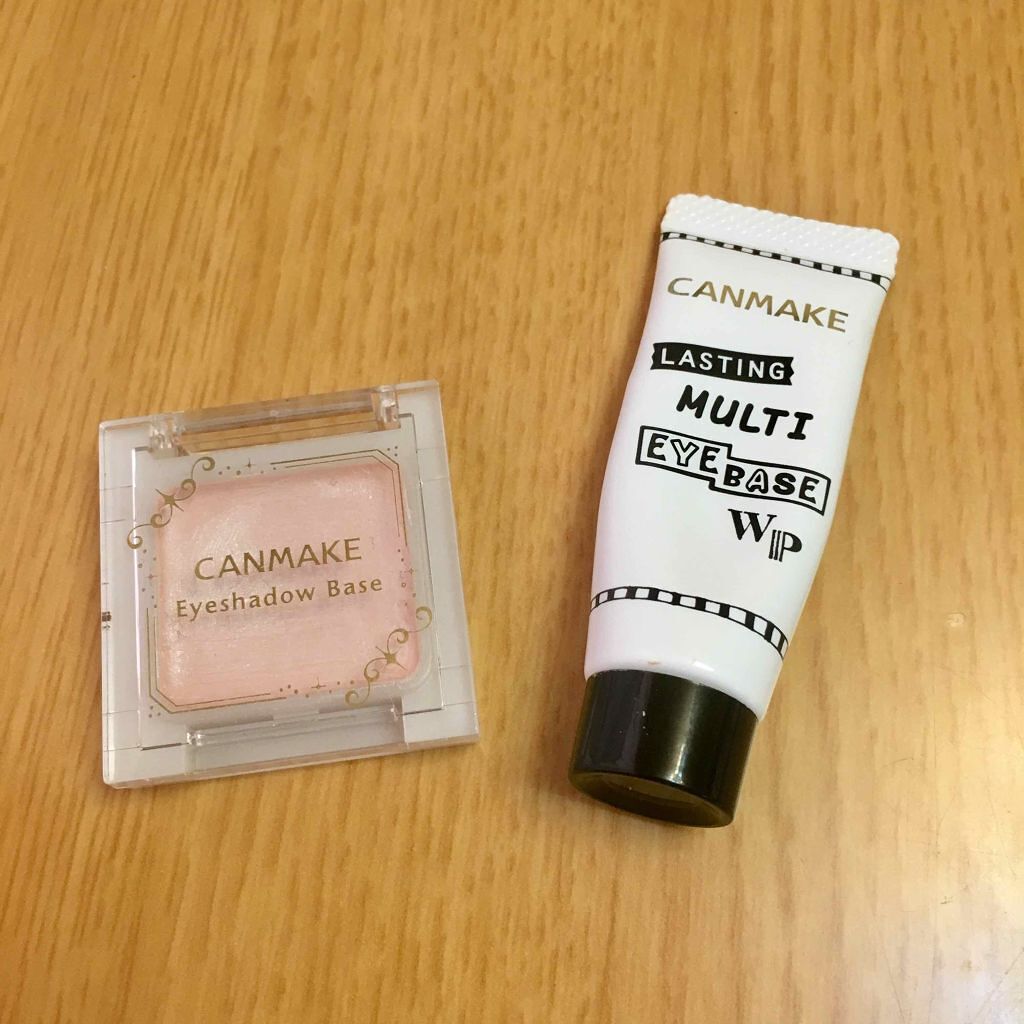 ラスティングマルチアイベース WP/キャンメイク/アイシャドウベースを使ったクチコミ(1枚目)