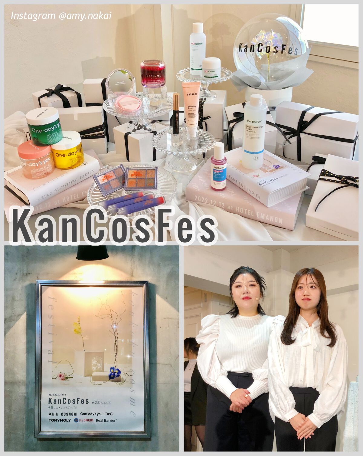 ギミヤホワイトニングクリーム/TONYMOLY/フェイスクリームを使ったクチコミ（1枚目）