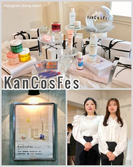 レッドB・Cシカエスクリーム/Dr.G/フェイスクリームを使ったクチコミ(1枚目)