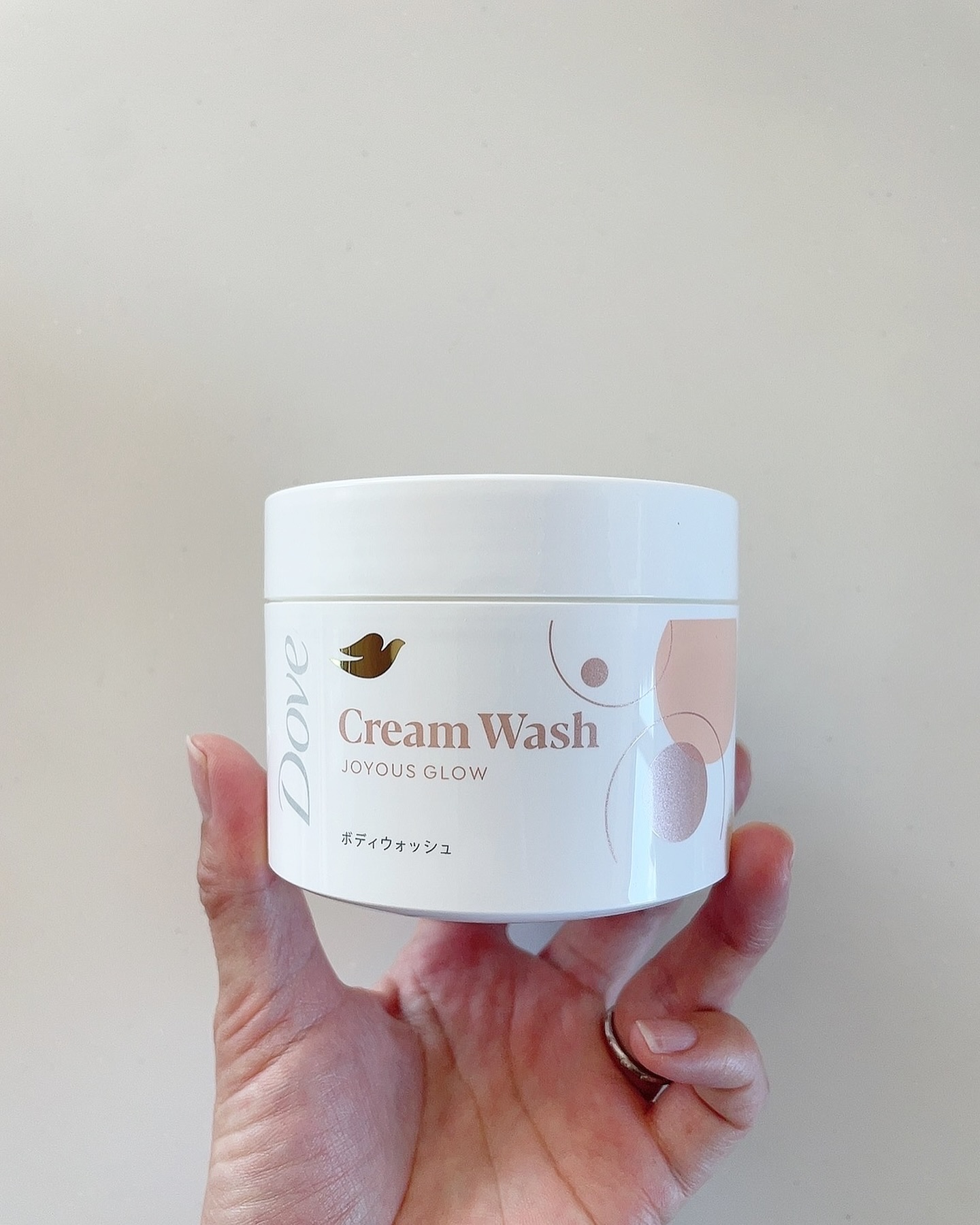 ダヴ クリームボディウォッシュ ジョイアスグロウ/ダヴ/ボディソープを使ったクチコミ（2枚目）