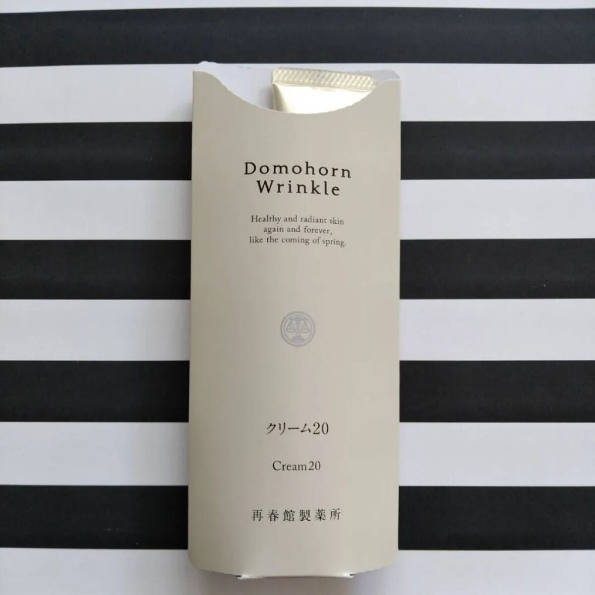 クリーム20/ドモホルンリンクル/フェイスクリームを使ったクチコミ(2枚目)