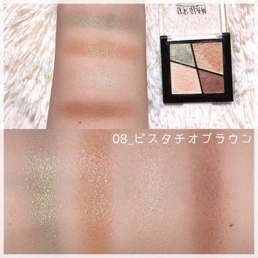 UR GLAM　VELVET EYE COLOR PALETTE/U R GLAM/アイシャドウパレットを使ったクチコミ（6枚目）