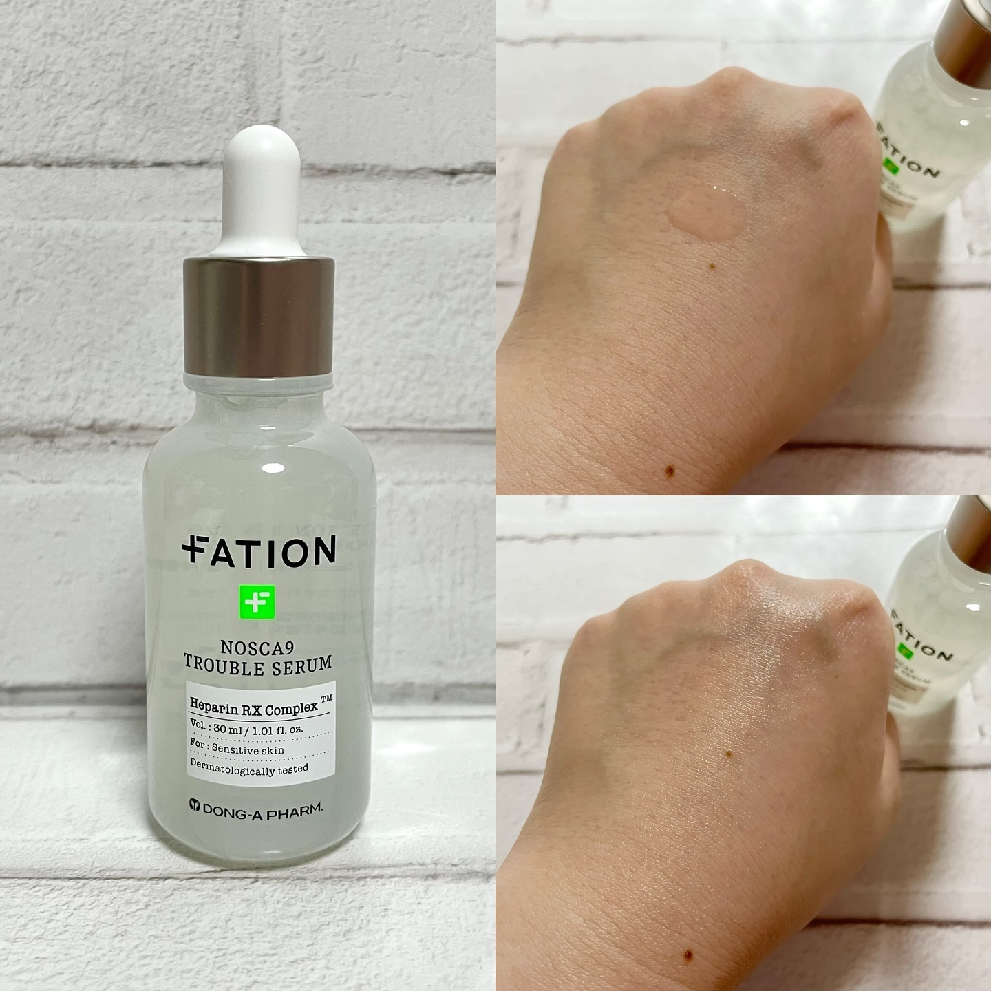 ノスカナイン トラブル セラム/FATION/美容液を使ったクチコミ（2枚目）
