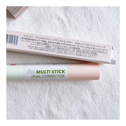 アイムマルチスティックデュアルコレクター/i’m meme/スティックコンシーラーを使ったクチコミ(6枚目)