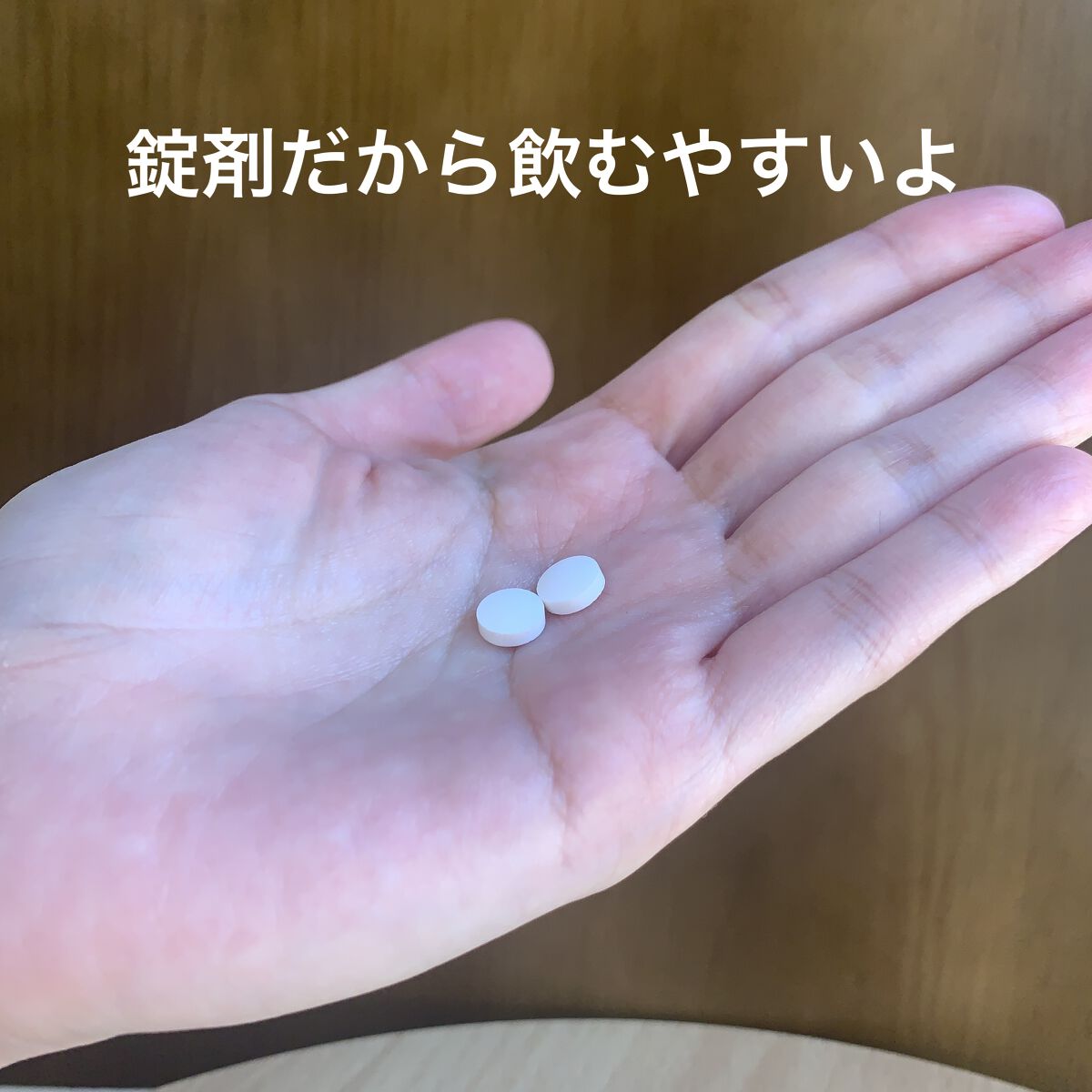 プリミスト ボタニカル育毛剤/Plimist/頭皮ローションを使ったクチコミ（3枚目）