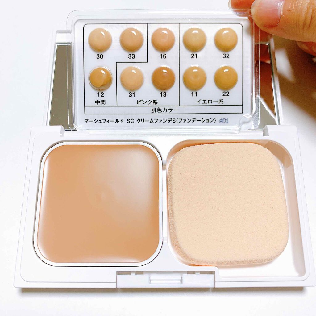 マーシュフィールド SC クリーミィタッチファンデ/マーシュ・フィールド/クリーム・エマルジョンファンデーションを使ったクチコミ(2枚目)