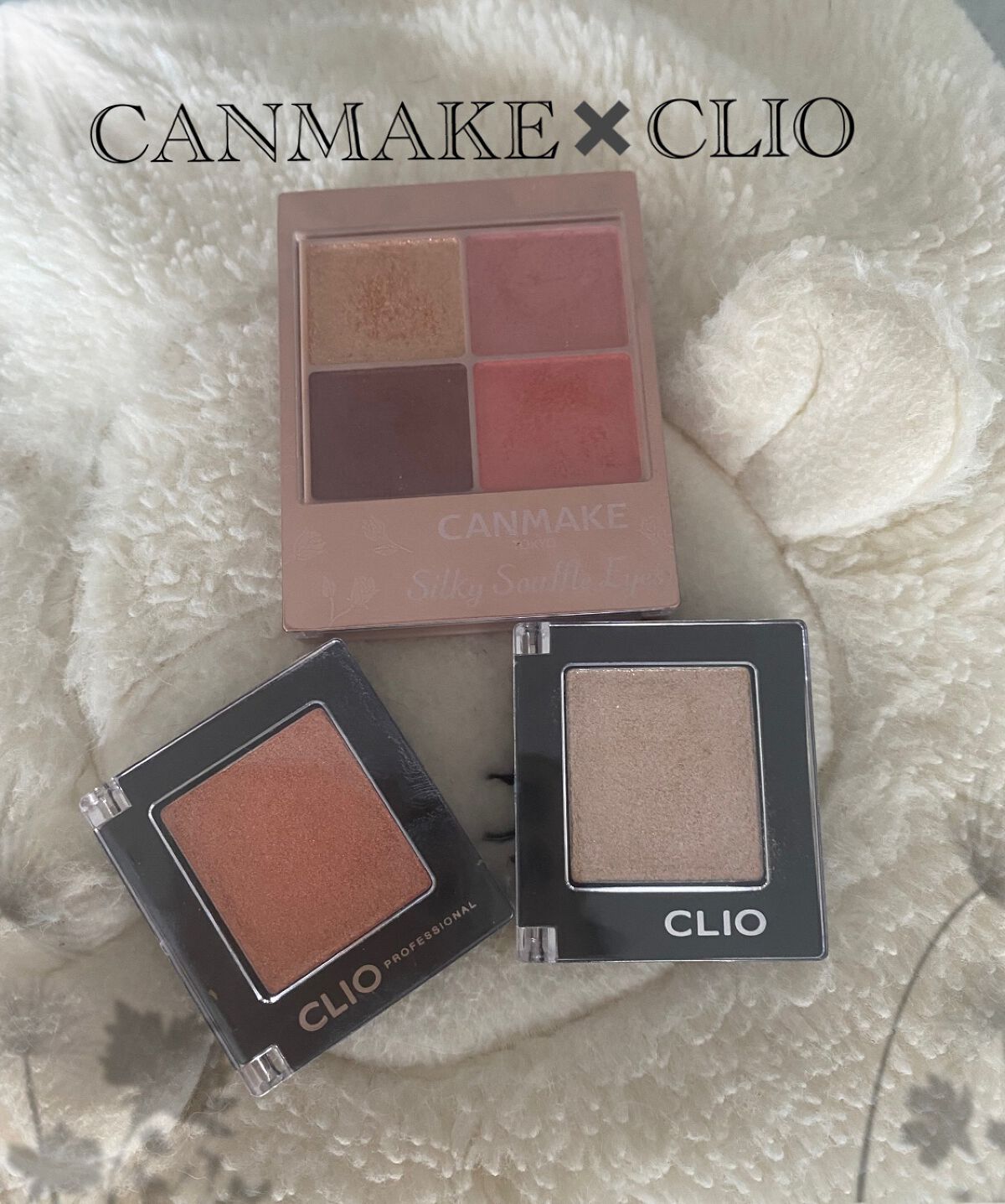 プロ シングル シャドウ/CLIO/単色アイシャドウを使ったクチコミ（1枚目）