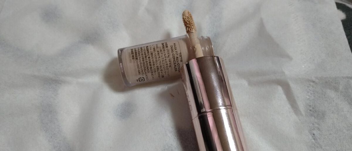 マスクフィットオールカバーデュアルコンシーラー/TIRTIR(ティルティル)/コンシーラーを使ったクチコミ(4枚目)