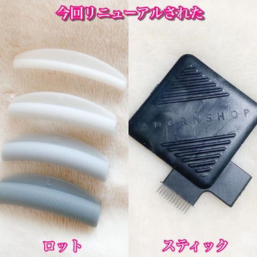 self eyelash perm kit/Qoo10/その他キットセットの画像