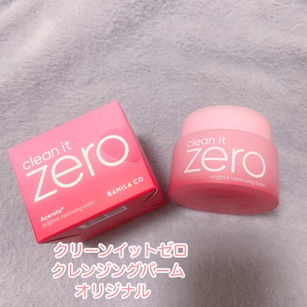 クリーンイットゼロ クレンジングバーム オリジナル/BANILA CO/クレンジングバームを使ったクチコミ(4枚目)