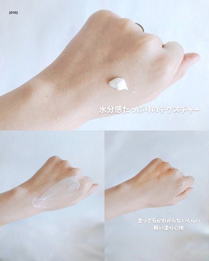 アクアティカサンスクリーン100/Cell Fusion C(セルフュージョンシー)/日焼け止めクリームを使ったクチコミ(4枚目)