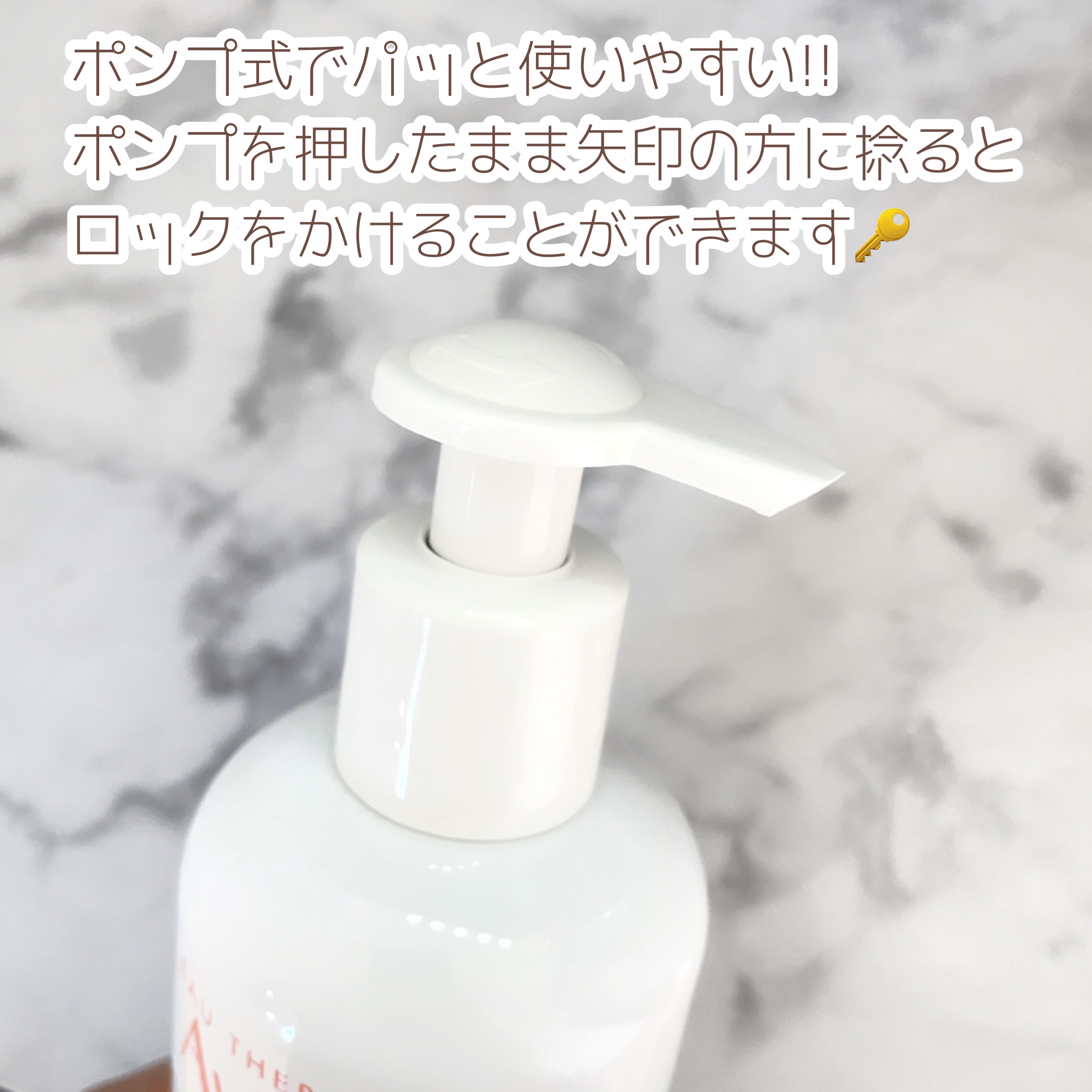 トリクセラNTフルイドクリーム/アベンヌ/ボディクリームを使ったクチコミ（2枚目）