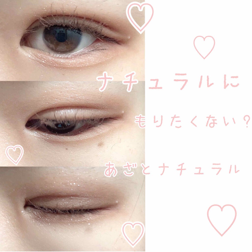 ひとえ・奥ぶたえ用カーラー/アイプチ®/ビューラーを使ったクチコミ(1枚目)