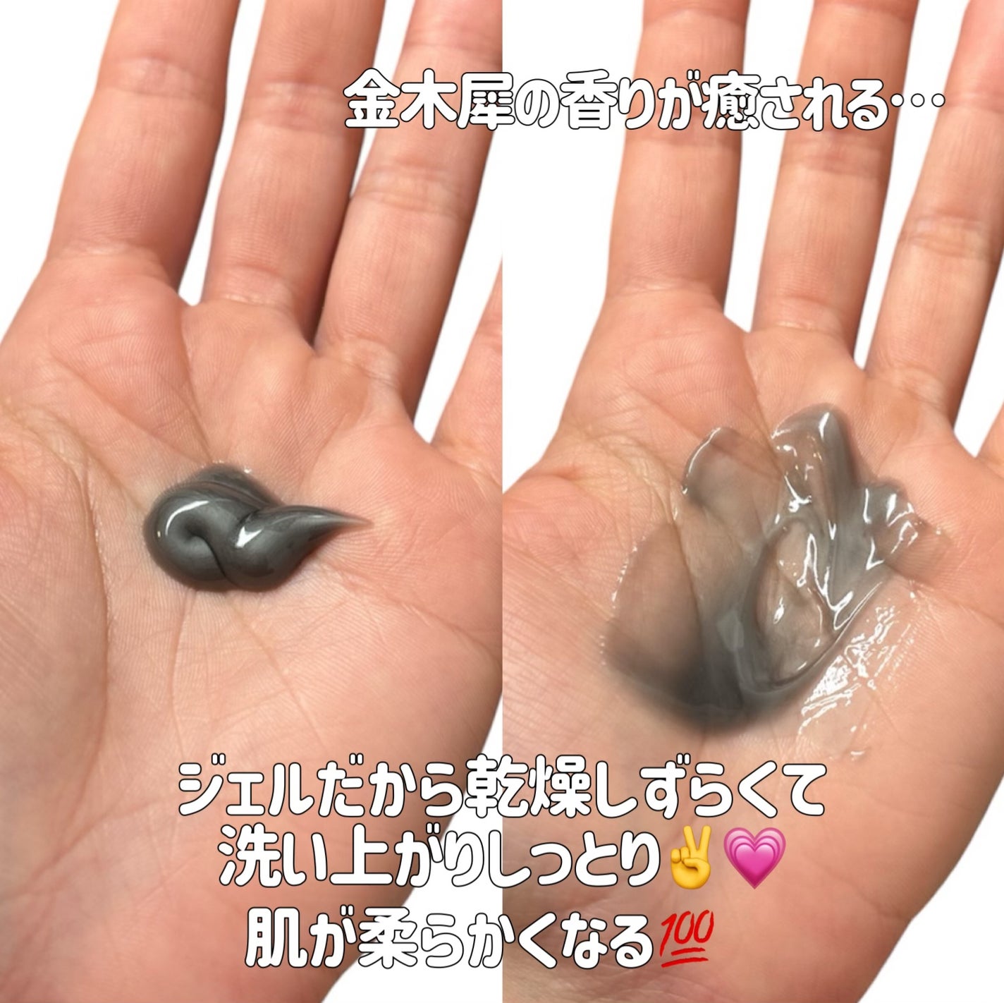 ダヴ 吸着毛穴ケア 洗顔ジェル/ダヴ/その他洗顔料を使ったクチコミ(3枚目)