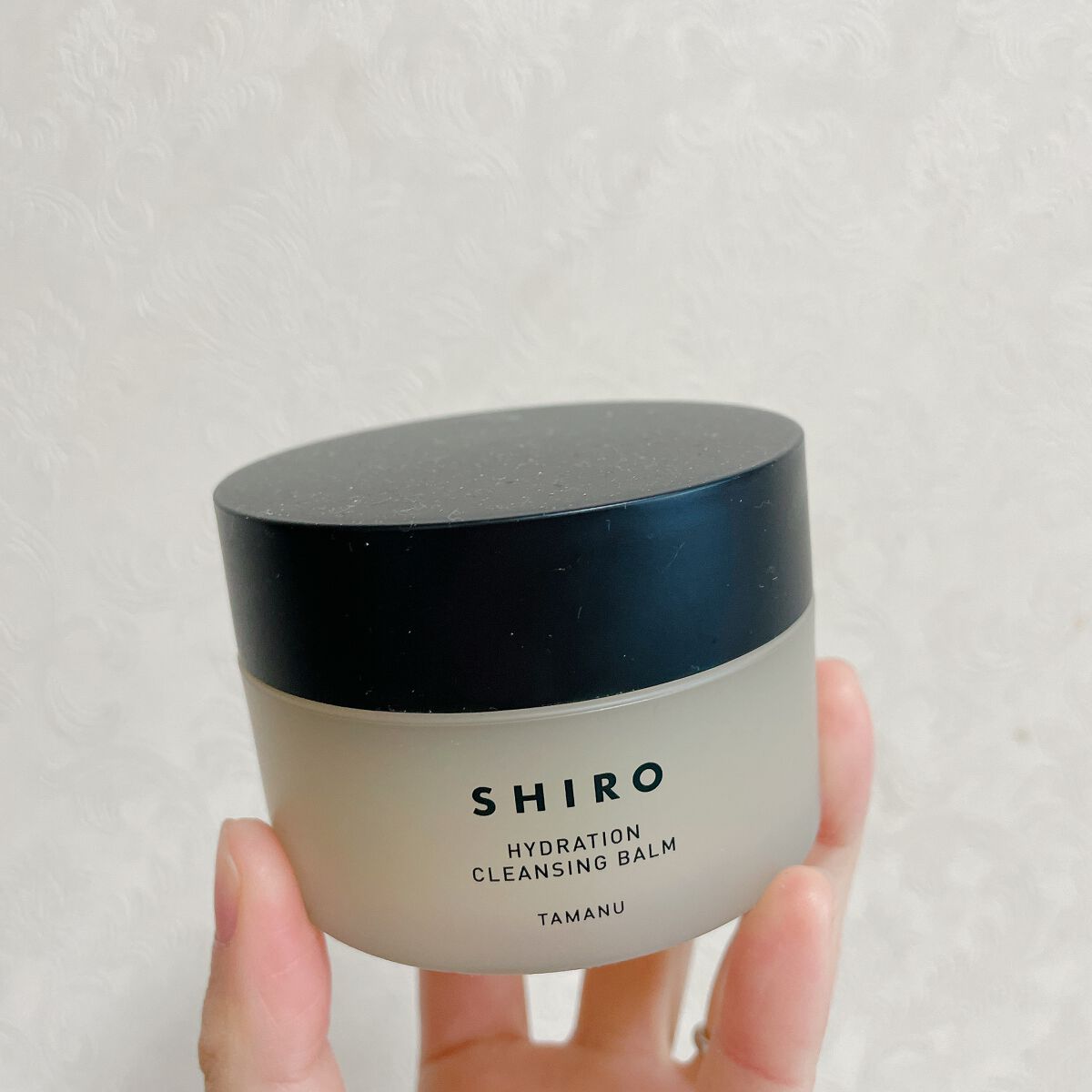 タマヌ クレンジングバーム/SHIRO/クレンジングバームを使ったクチコミ(1枚目)