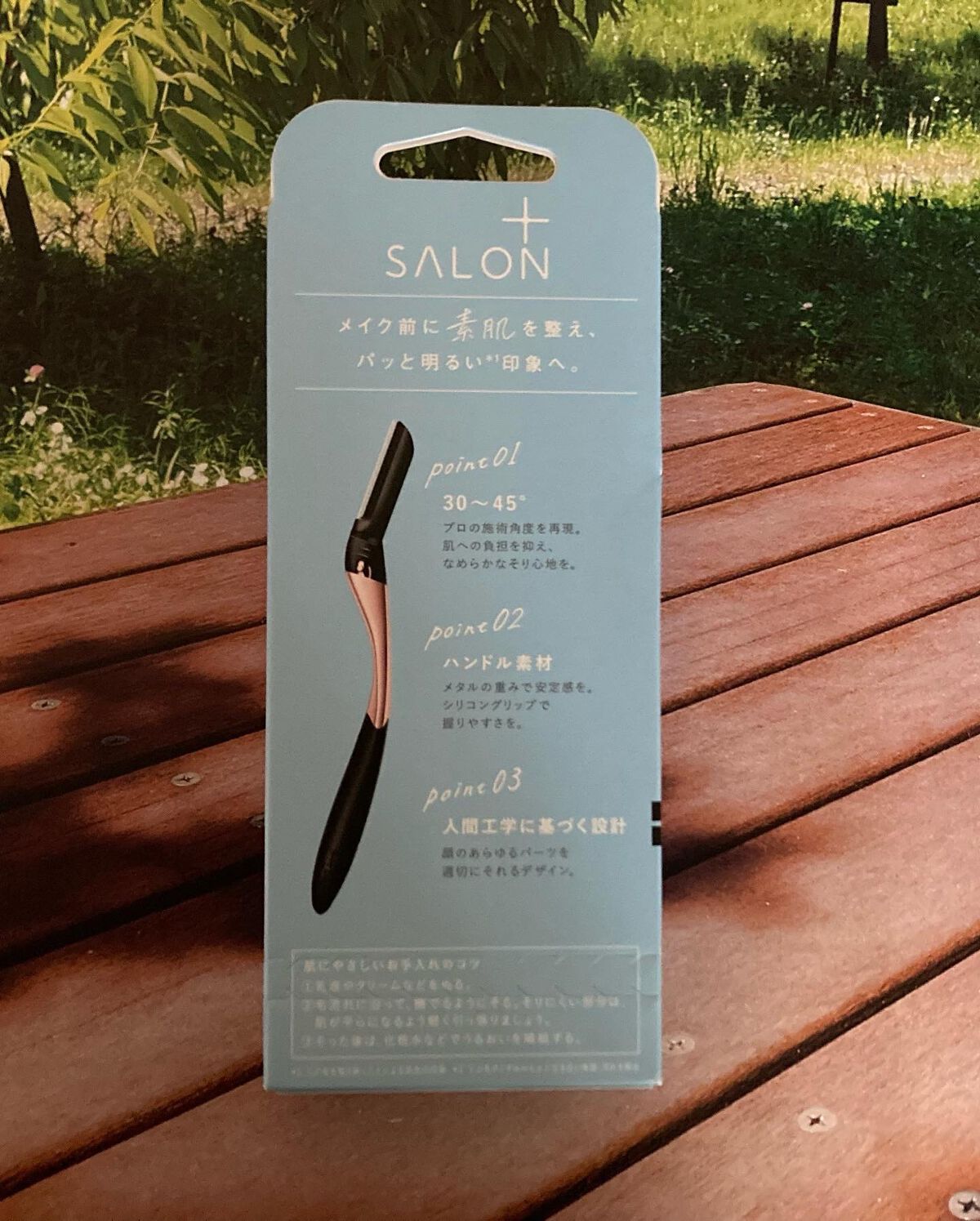 サロンプラス トーンアップ フェイススムーサー ホルダー（刃付き）/サロンプラス/シェーバーを使ったクチコミ（2枚目）