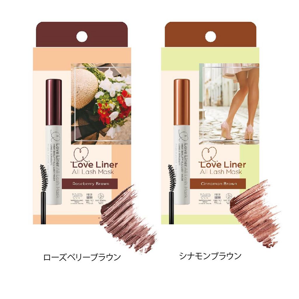 【マスカラ2色セット🎁】みなさまからのご要望にお応えしてあのカラーが定番化決定♡（1枚目）