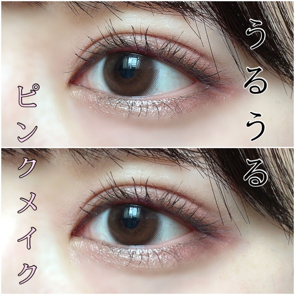 「密着アイライナー」クリームペンシル/デジャヴュ/ペンシルアイライナーを使ったクチコミ(1枚目)