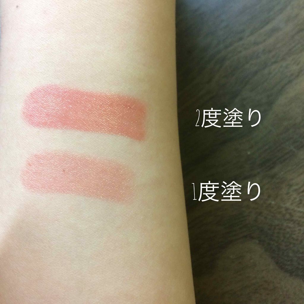 オペラ リップティント N/OPERA/リップティントを使ったクチコミ（2枚目）