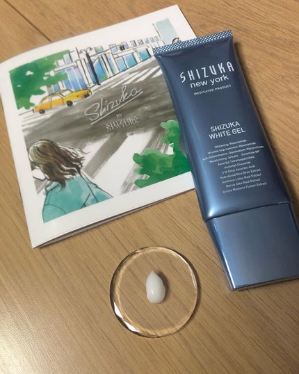 シズカホワイトゲル/Shizuka BY SHIZUKA NEWYORK/オールインワン化粧品を使ったクチコミ(4枚目)