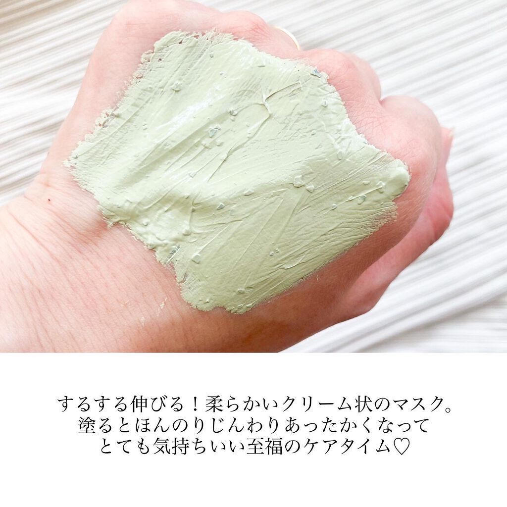 CICA カプセルマスク/VT/洗い流すパック・マスクを使ったクチコミ（3枚目）