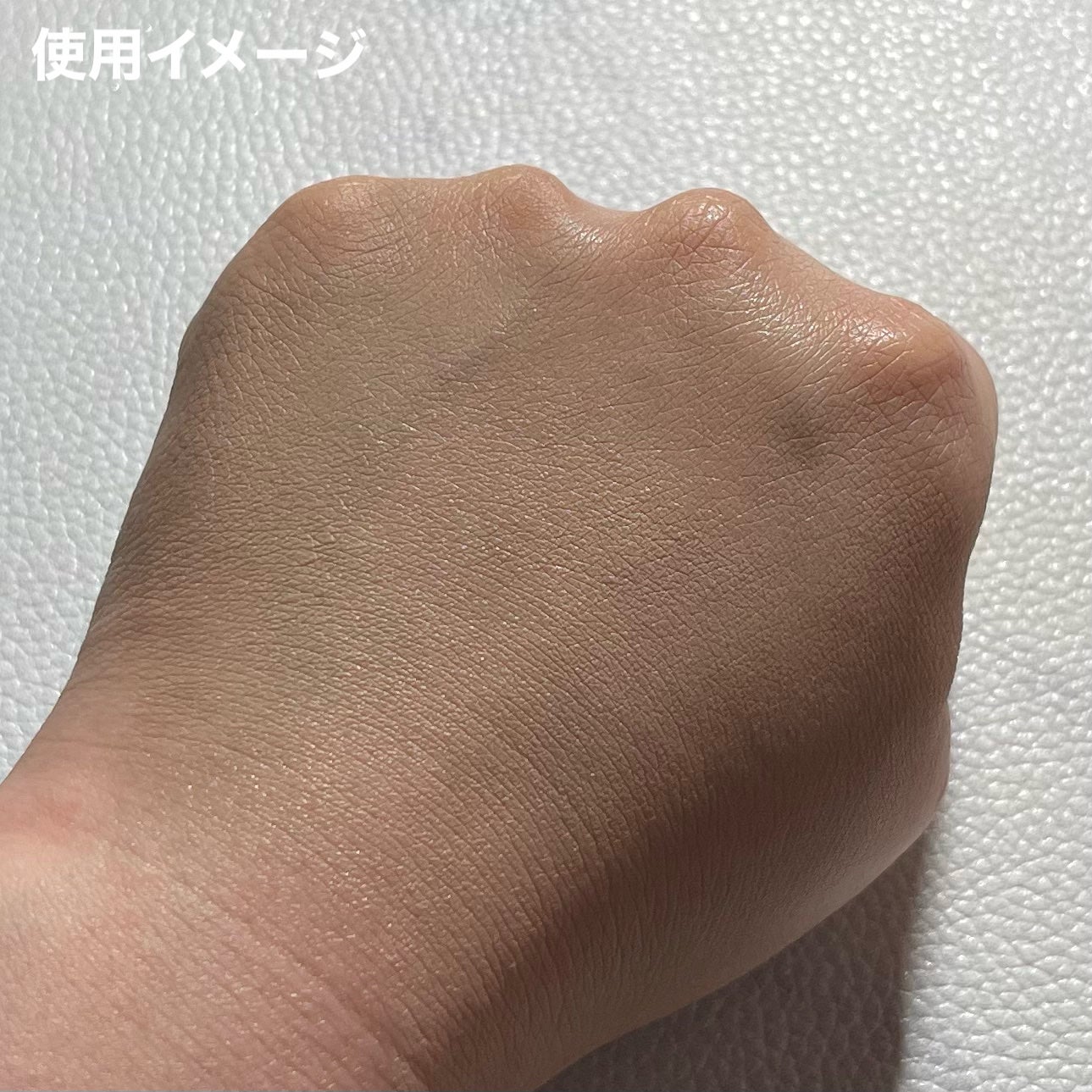 スーン クッションコンシーラー /エリザベス/クッションファンデーションを使ったクチコミ(8枚目)