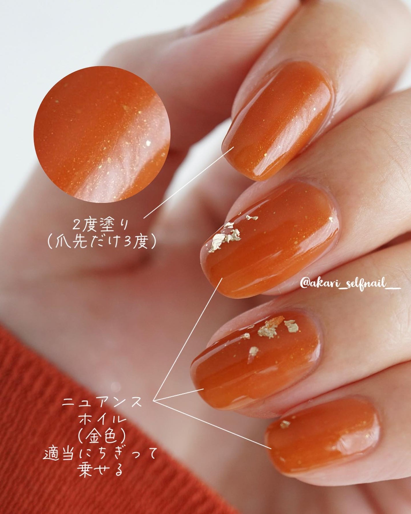 TONE DROP スピードグロス クイックドライトップコート T01/D-UP/ネイルトップコートを使ったクチコミ(7枚目)