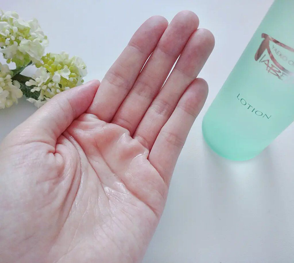 ローション/ピアベルピア/化粧水を使ったクチコミ（2枚目）