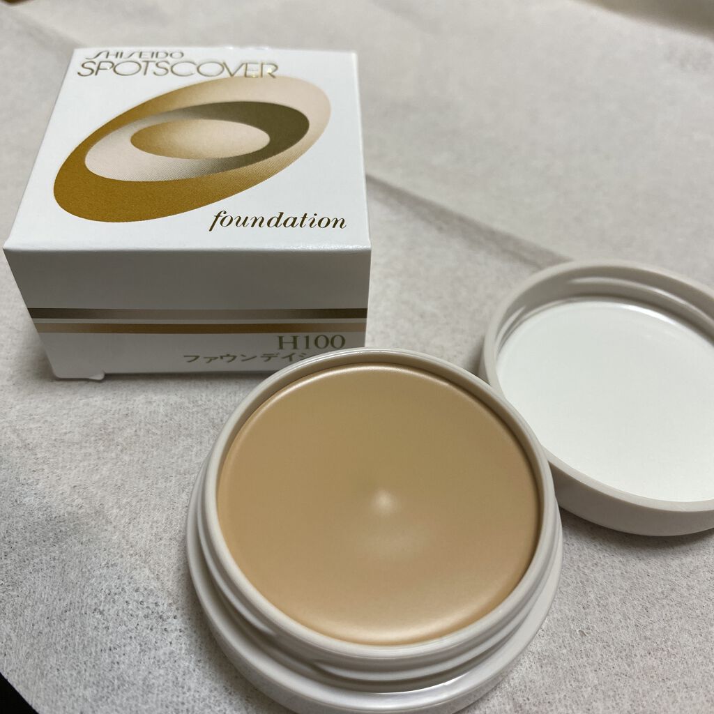 スポッツカバー ファウンデイション/SHISEIDO/クリームコンシーラーを使ったクチコミ（2枚目）