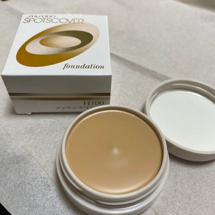スポッツカバー ファウンデイション/SHISEIDO/クリームコンシーラーを使ったクチコミ(2枚目)