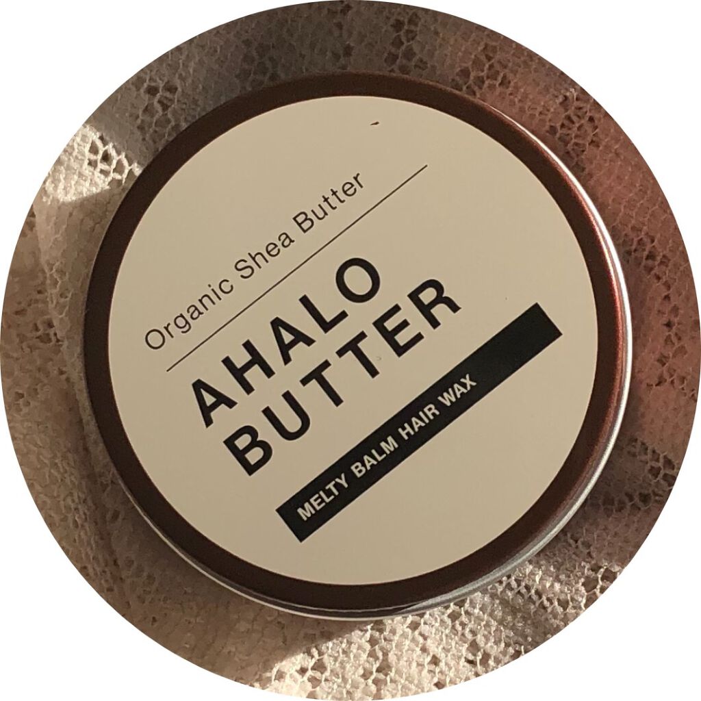 メルティバーム ヘアワックス/AHALO BUTTER/ヘアワックス・クリームを使ったクチコミ（2枚目）