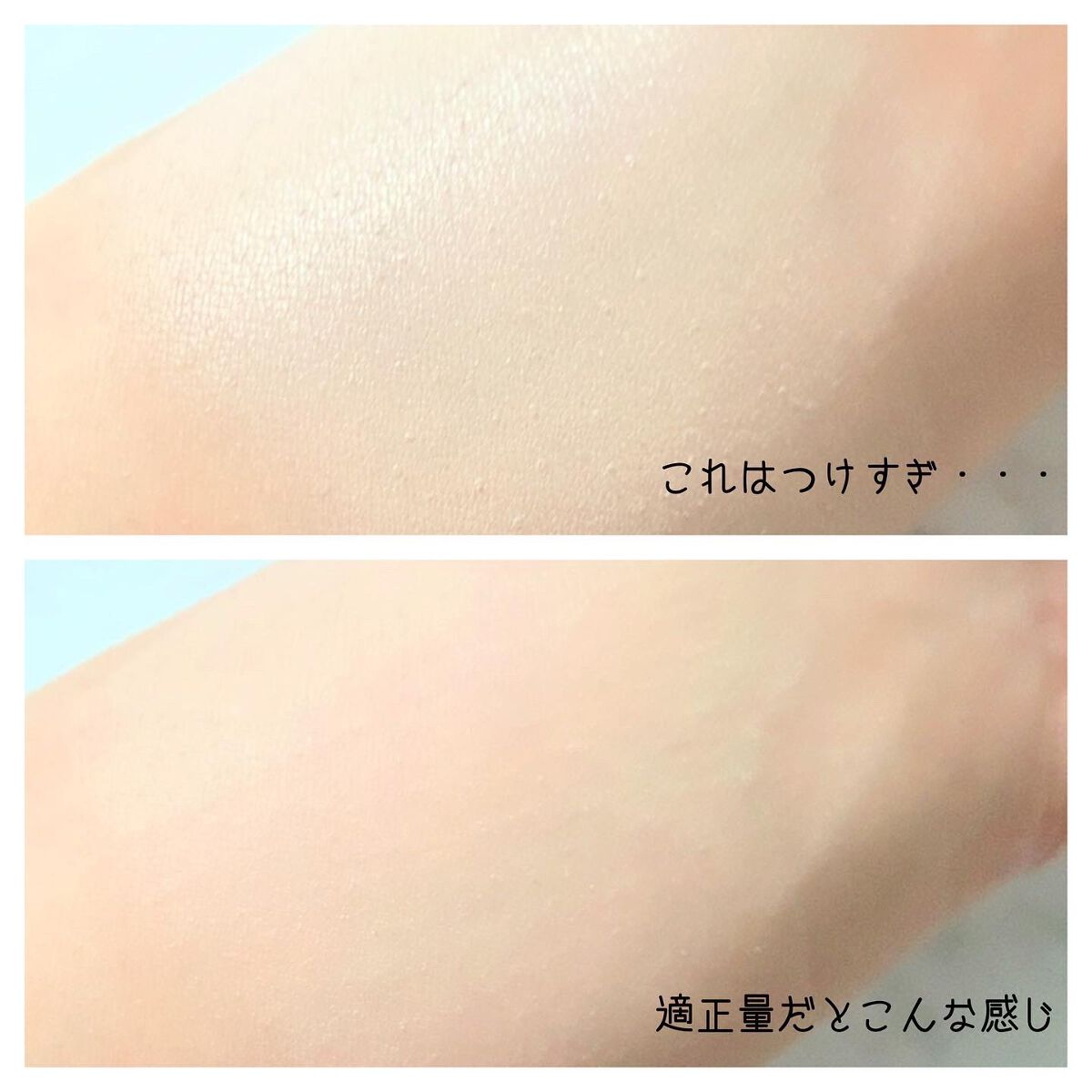 チョップ チョップクッション/CILY/クッションファンデーションを使ったクチコミ（3枚目）