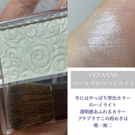 エクストラ ディメンション スキンフィニッシュ/M・A・C/プレストパウダーを使ったクチコミ(4枚目)