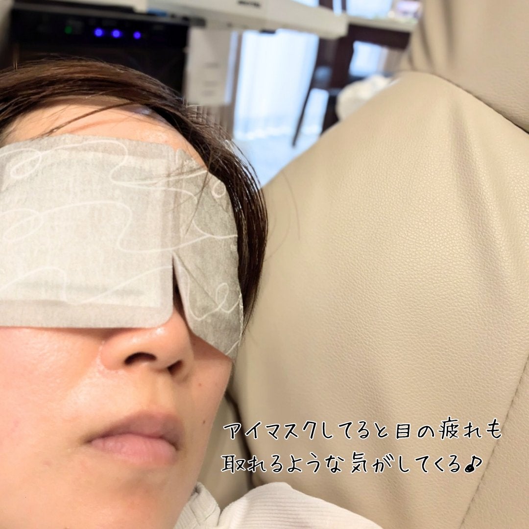 めぐりズム 蒸気でホットアイマスク 無香料/めぐりズム/ホットアイマスクを使ったクチコミ(7枚目)