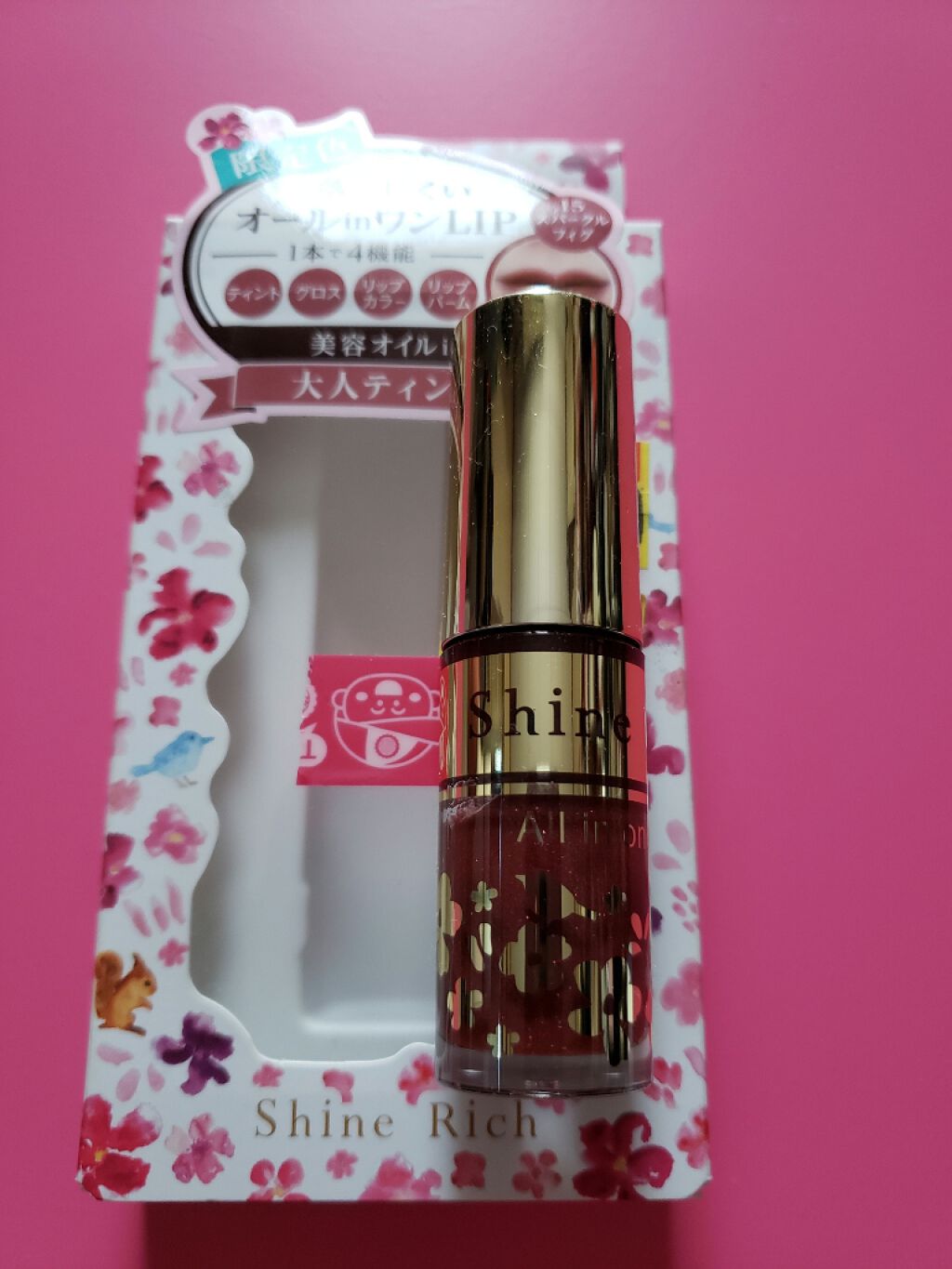 オールインワンティント/シャインリッチ/リップティントを使ったクチコミ（1枚目）