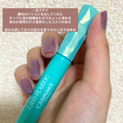 ワフードメイド 酒粕クリーム/pdc/フェイスクリームを使ったクチコミ(8枚目)