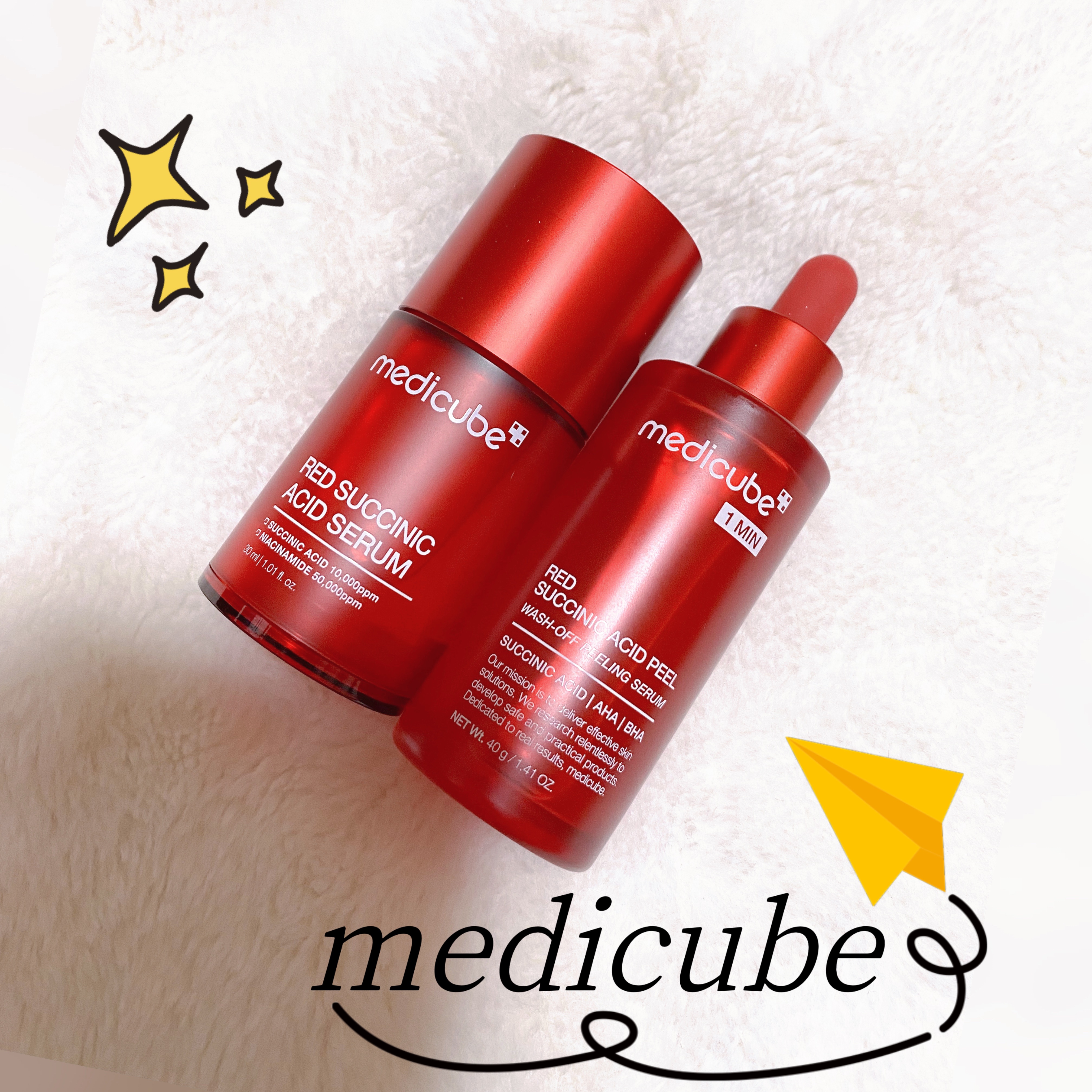 レッドアクネピーリングセラム/MEDICUBE/美容液を使ったクチコミ（1枚目）