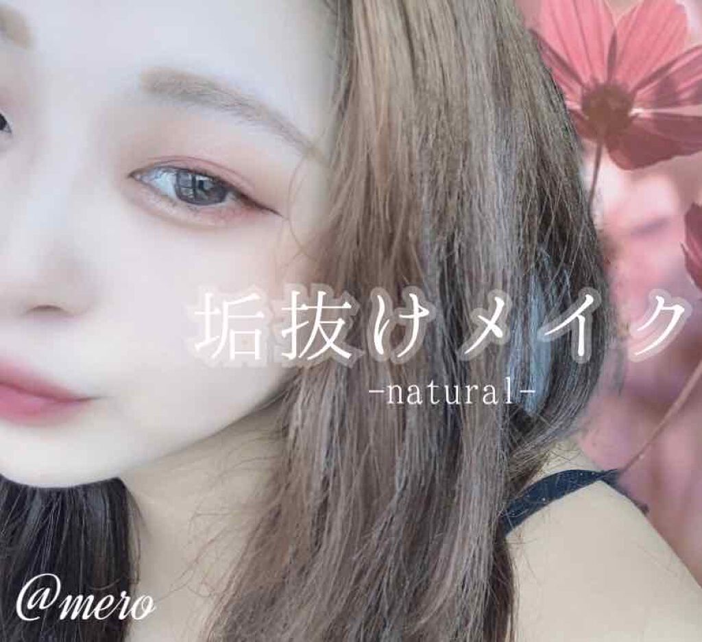 プロ アイ パレット/CLIO/アイシャドウパレットを使ったクチコミ（1枚目）