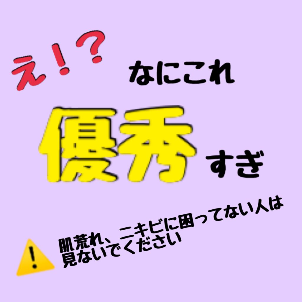 名入れ無料 ベノア Dd 100セット 50ml クリーム 化粧下地 Mkvivanta Com
