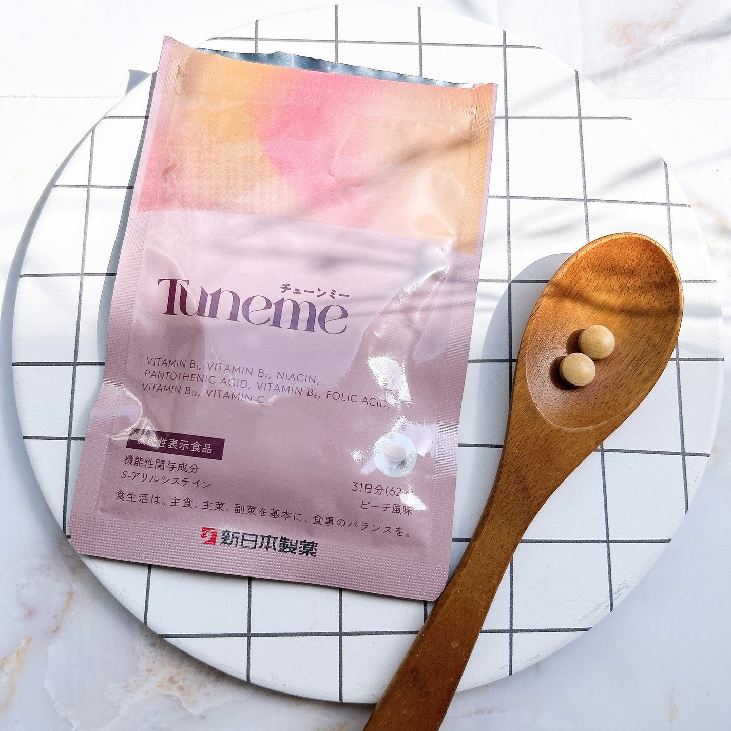 Tuneme/新日本製薬/健康サプリメントを使ったクチコミ(4枚目)
