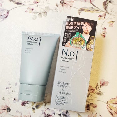 コジット N.01 BODY SHOT CREAMのクチコミ「N.01 BODY SHOT CREAM を使ってみた✨
美容男子としても有名なプロボクサー .....」（1枚目）